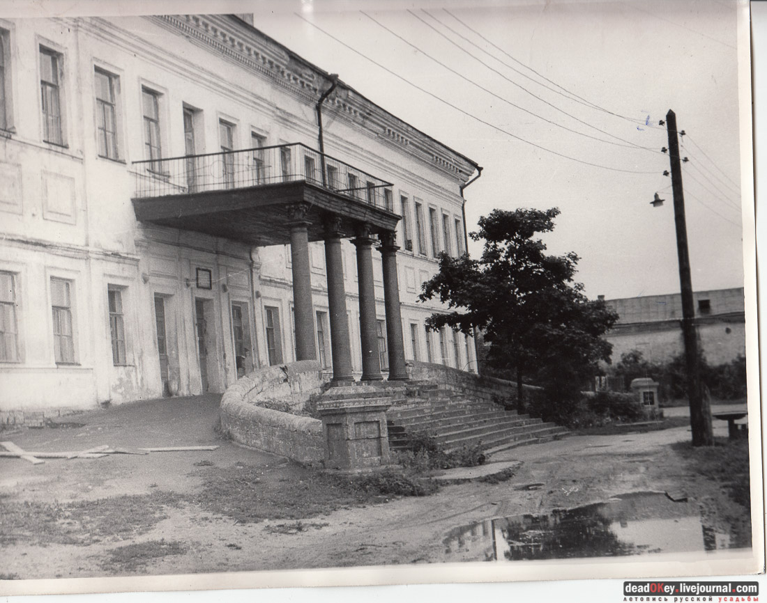 усадьба Баташевых, Гусь-Железный