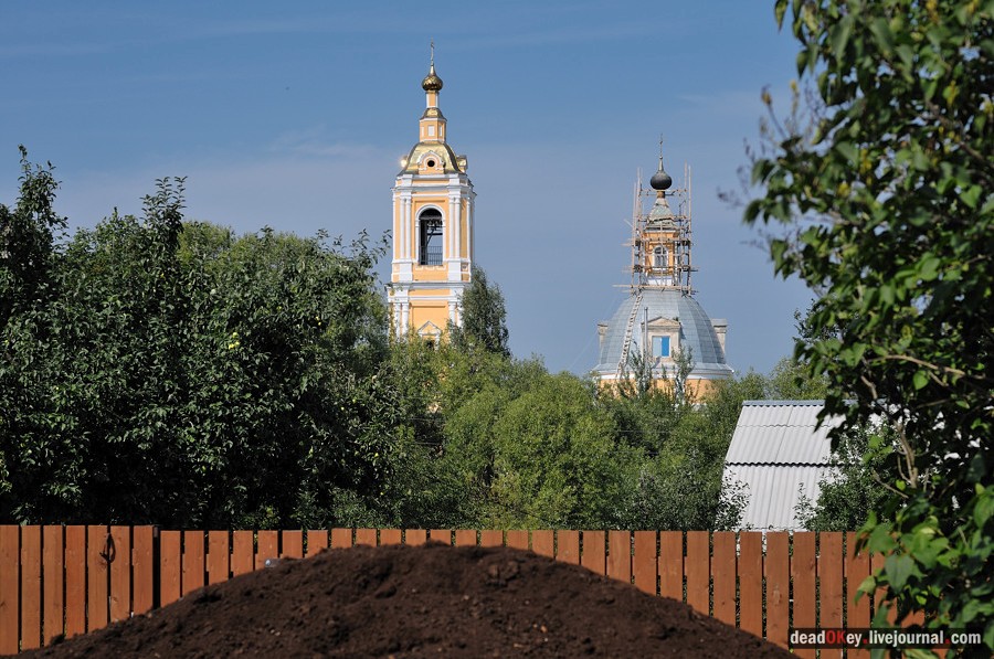 усадьба Богородское