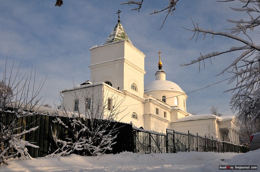 усадьба Красково