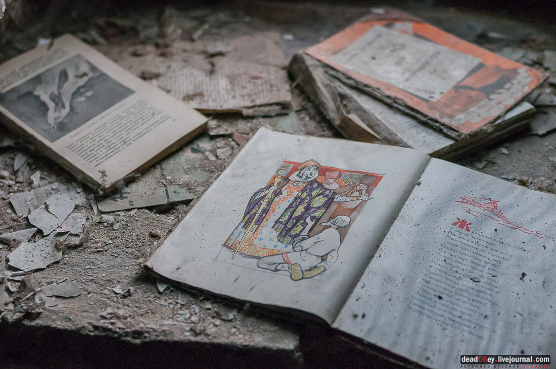 Палаты Гурьевых, Потаповский переулок дом 6