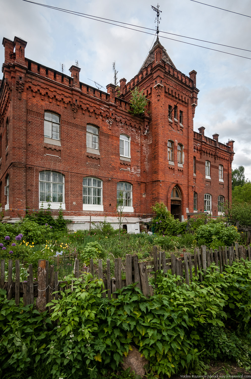усадьба Старожилово, конезавод