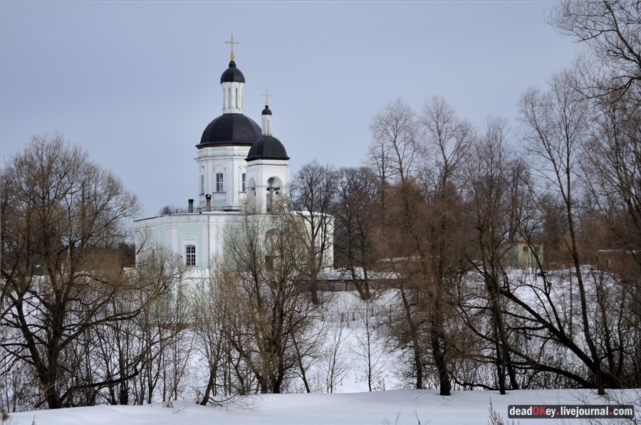 усадьба Ельдигино