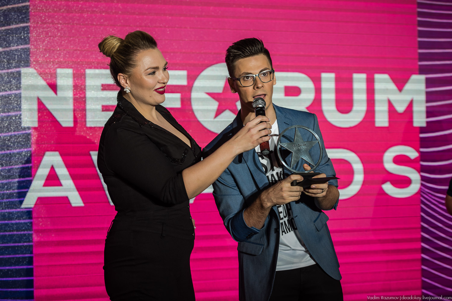 Neforum Awards 2018