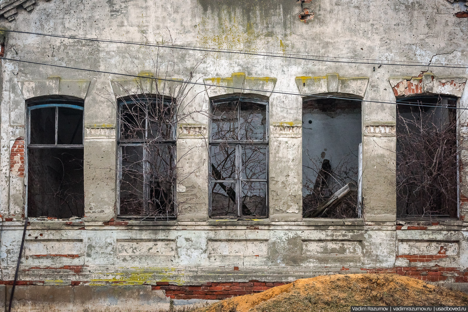 Захаровка, Липецкая область