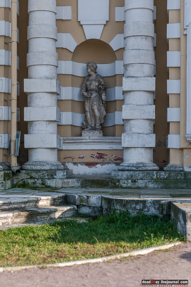 Усадьба Музей-усадьба Кусково. Грот