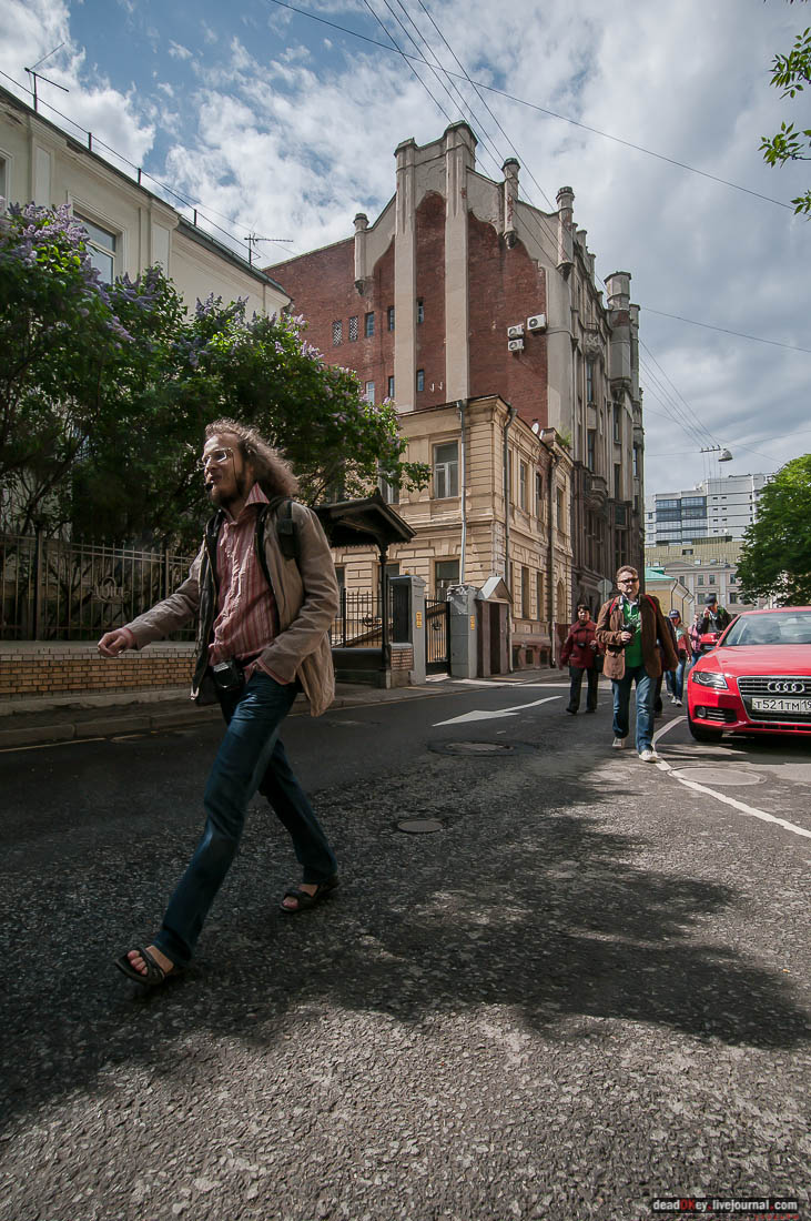 Архнадзор. Ночь в музее.