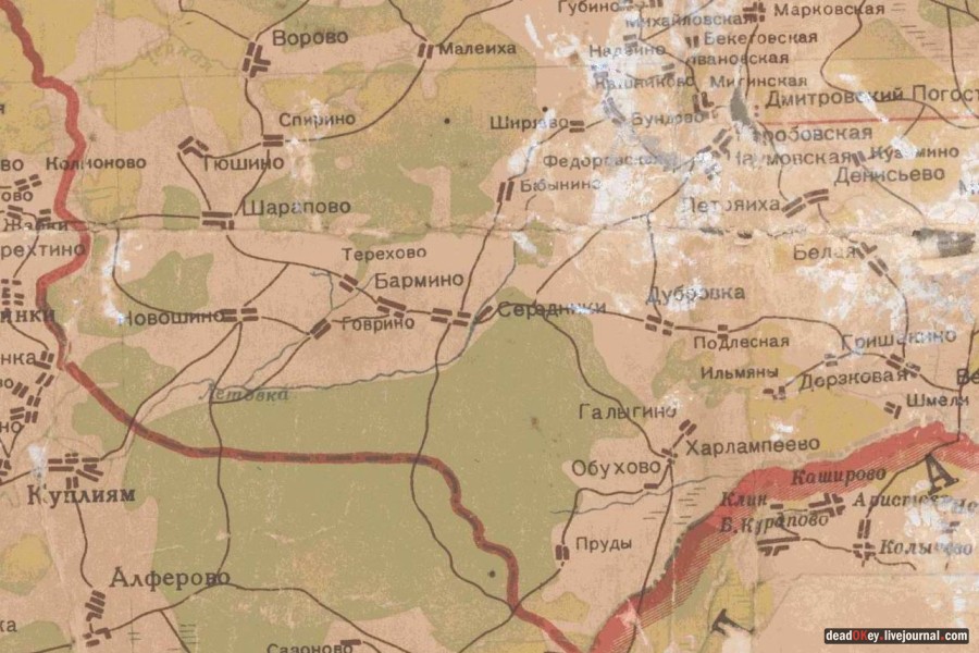 усадьба Середниково