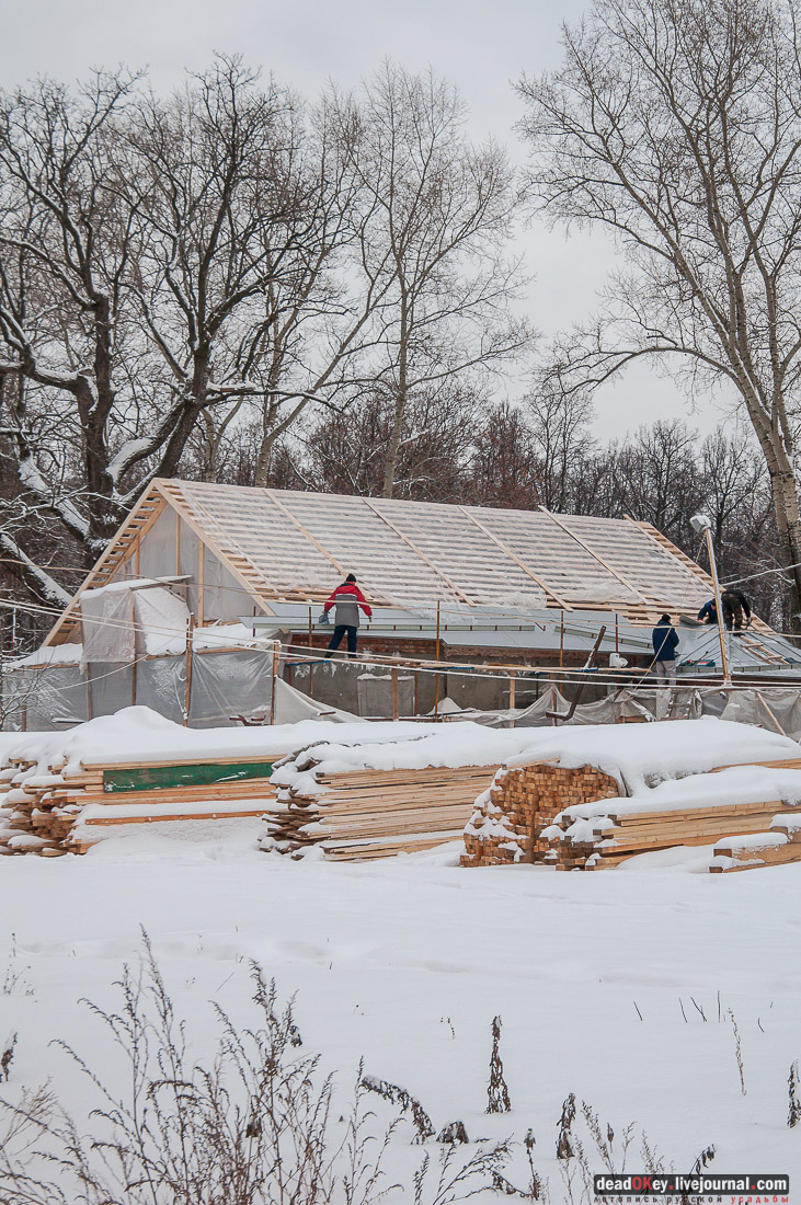 усадьба Большие Вяземы