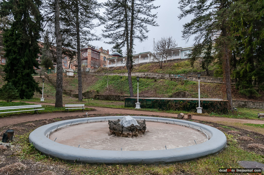 усадьба Ярошенко, Кисловодск