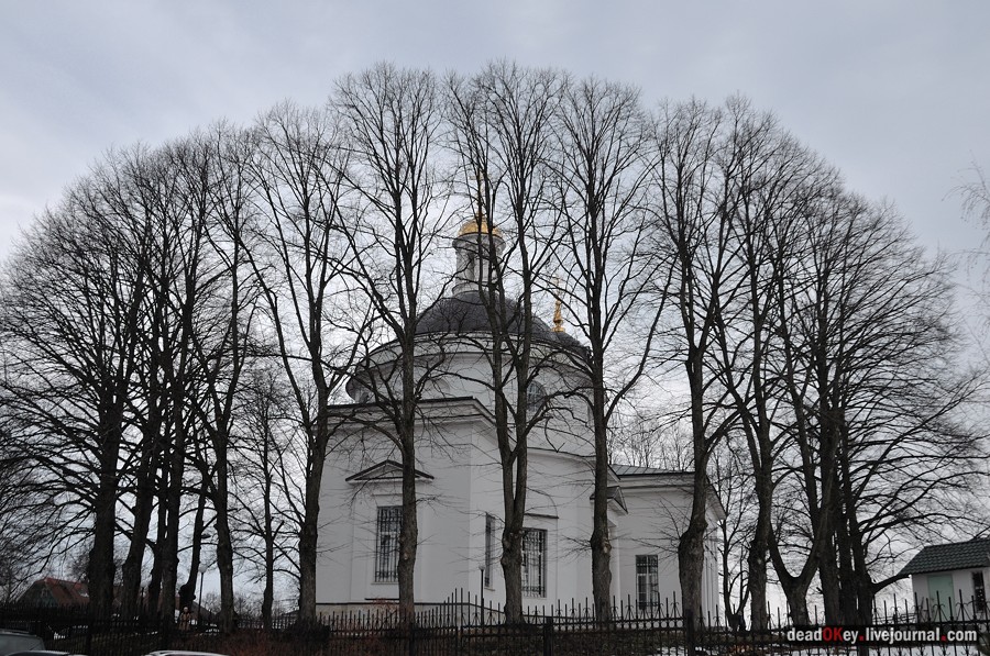 усадьба Иславское