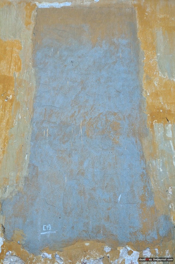 усадьба Медное-Власово