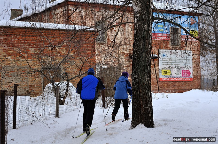 усадьба Успенское