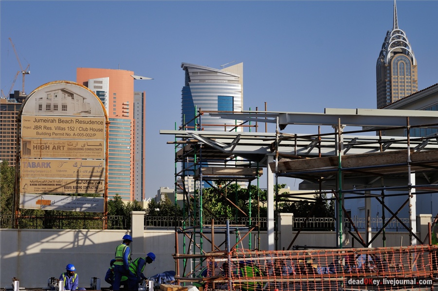ОАЭ. Дубаи.