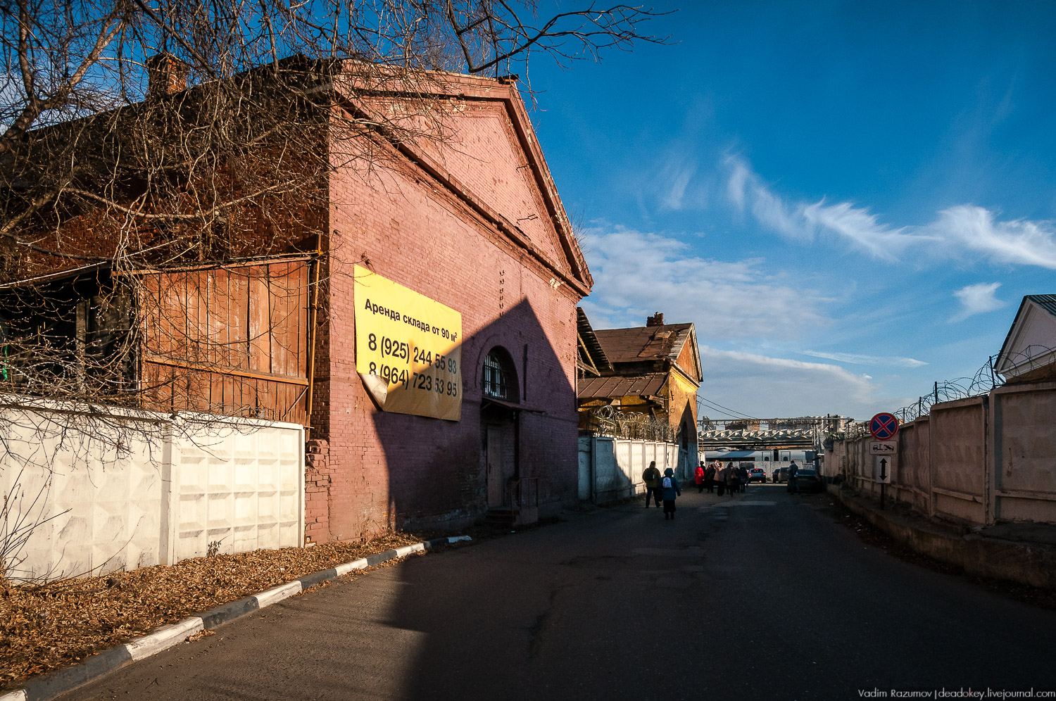 Ленинградский вокзал, Промпоезд, экскурсии по вокзалам