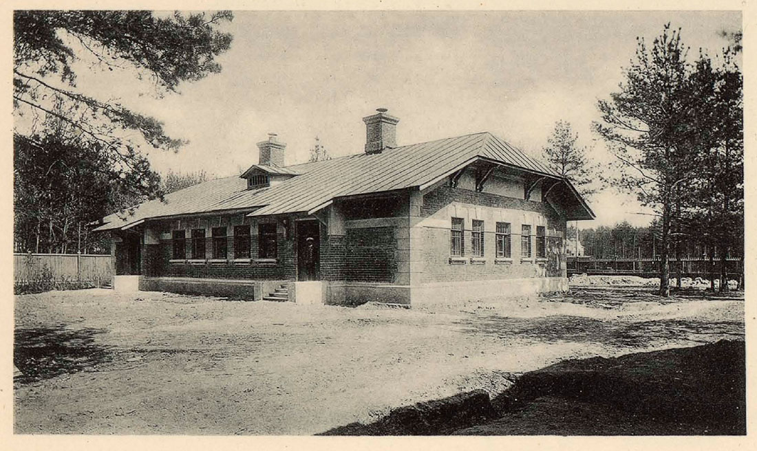 МКЖД. Возвращение истории. Военно-продовольственные пункты.