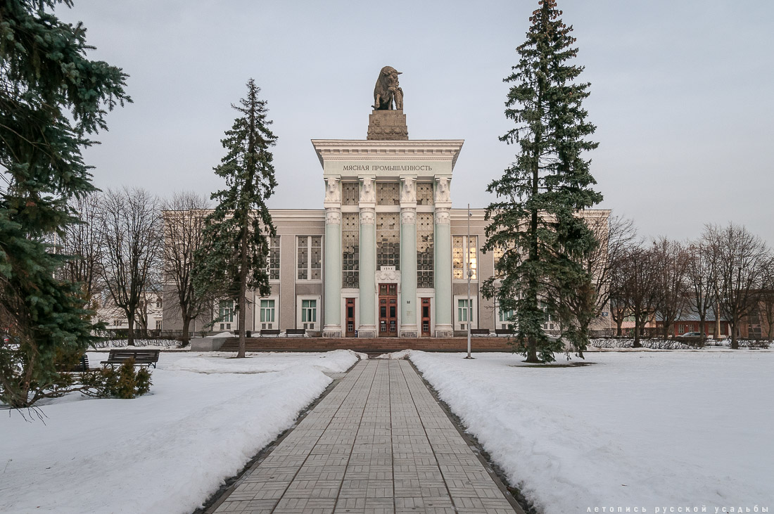 ВДНХ. Павильон №51 Мясная промышленность (Главмясо)