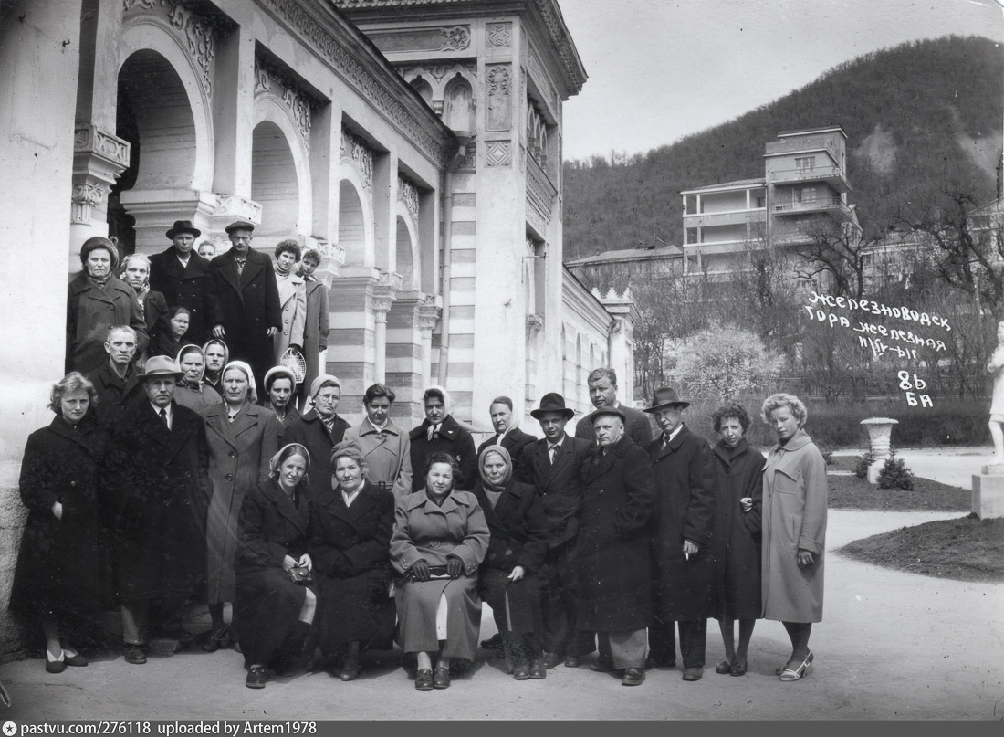 Островские ванны, г. Железноводск