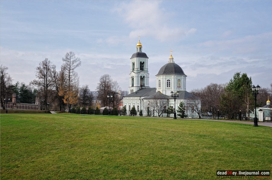 усадьба Царицыно