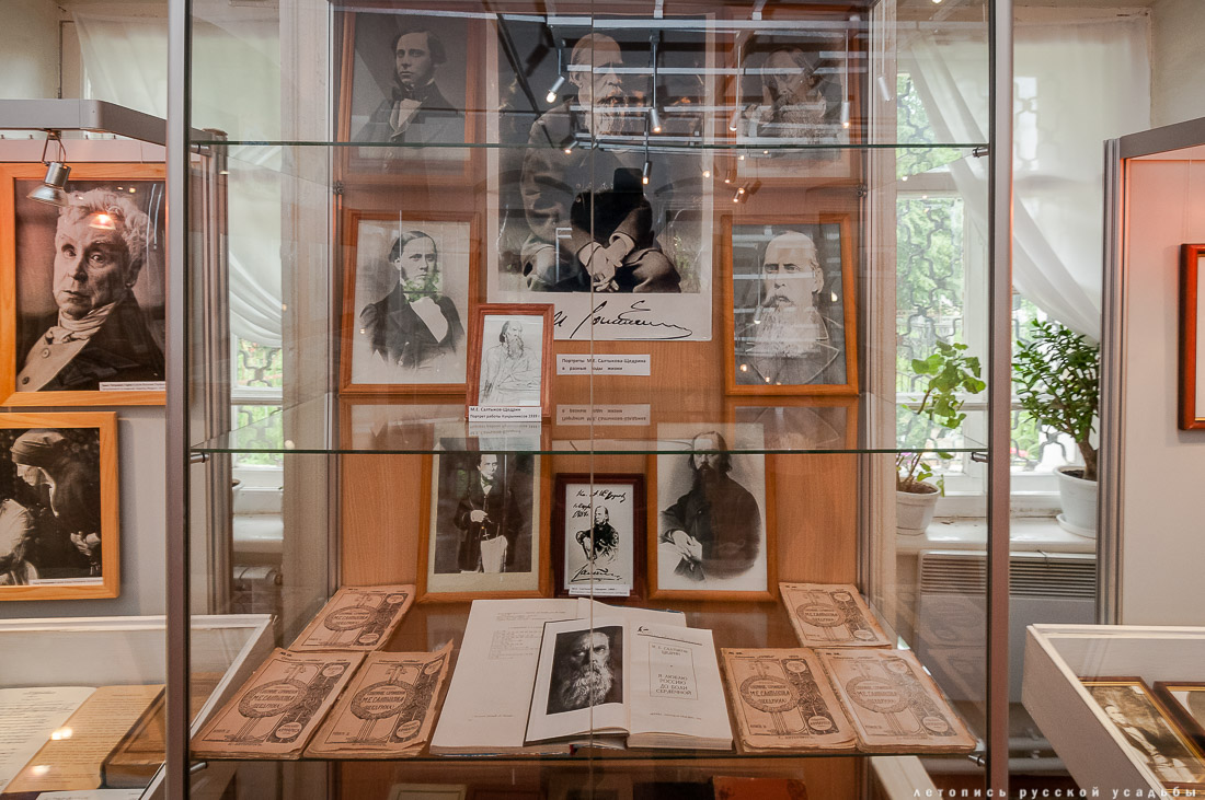 усадьба Спас-Угол