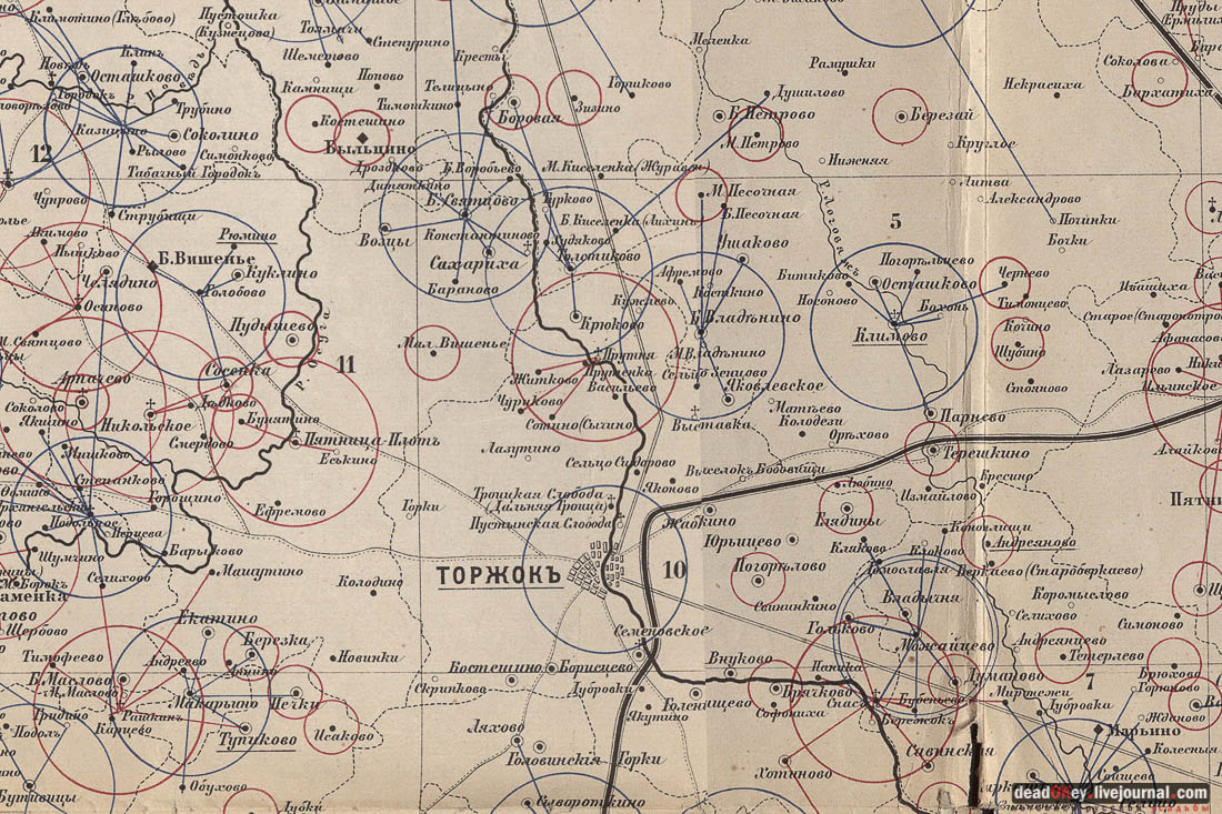 усадьба Митино, Торжокский район, Тверская область