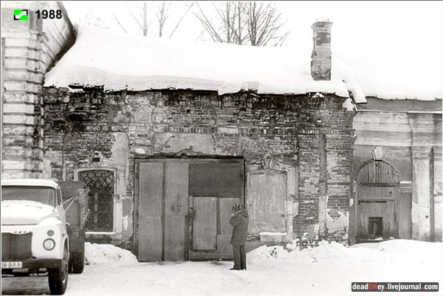 усадьба Андреевское