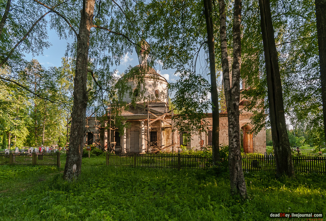 усадьба Вощажниково