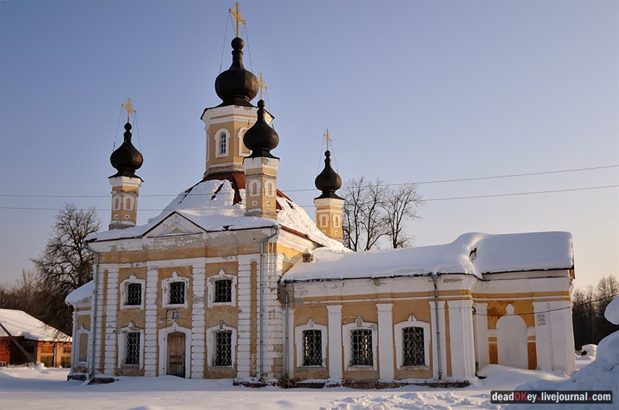 усадьба Андреевское