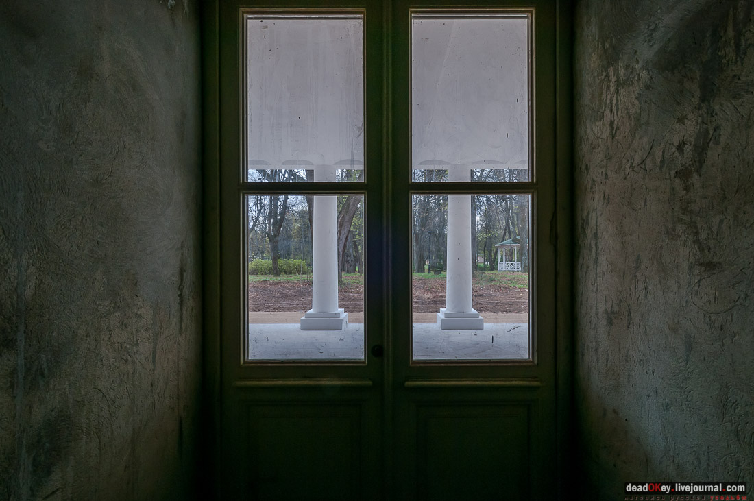 Усадьба Покровское-Рубцово