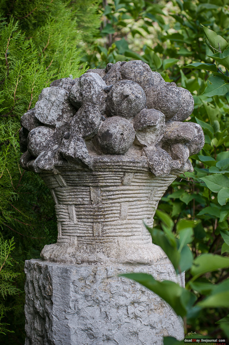 Юсуповский дворец в Кореизе, Крым