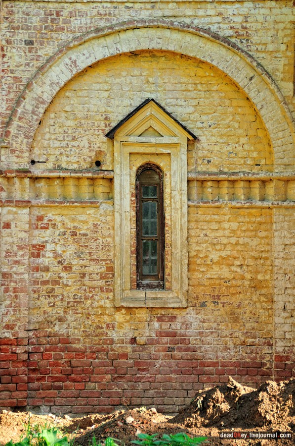 усадьба Мещерское