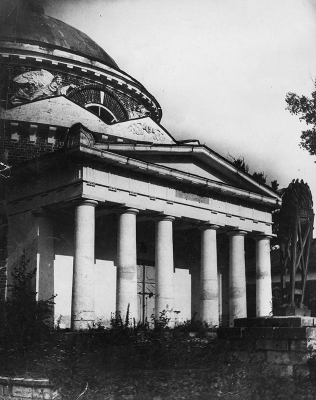 Усадьба Суханово. Архивные фотографии