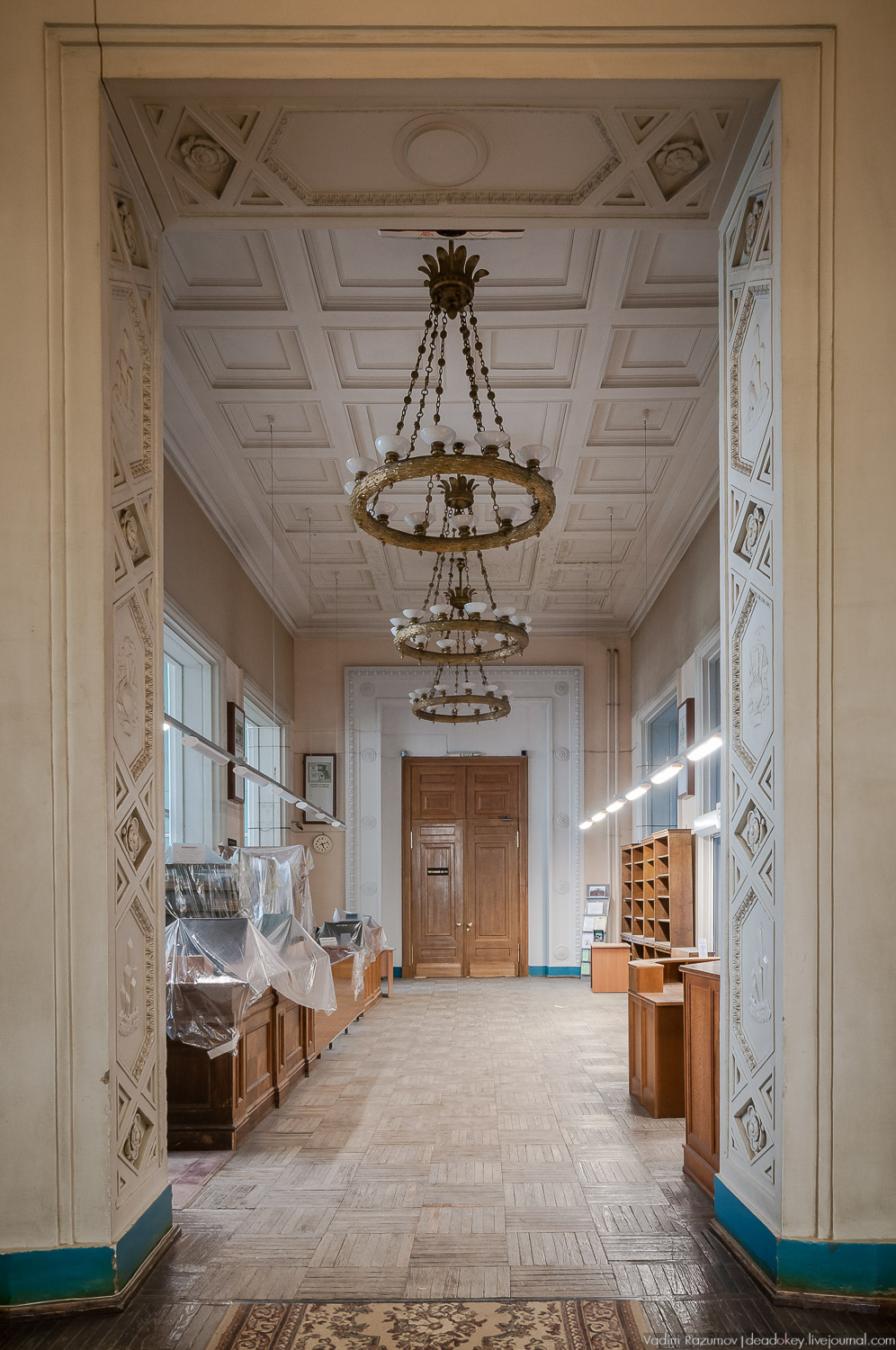 РГБ. Российская государственная библиотека. Интерьеры читального зала