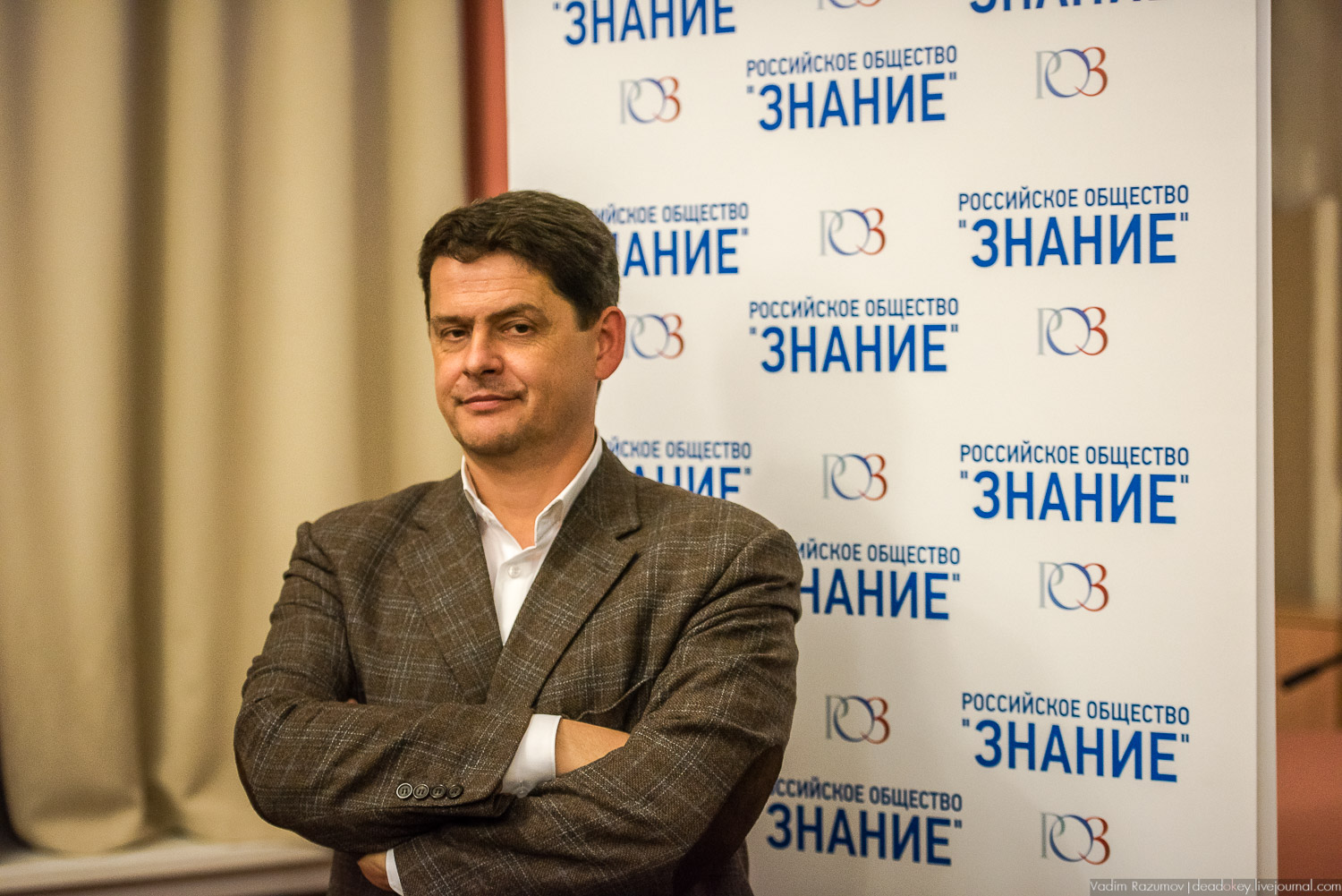 Презентация книги Усадьбы Липецкого края, том 2 в Липецке