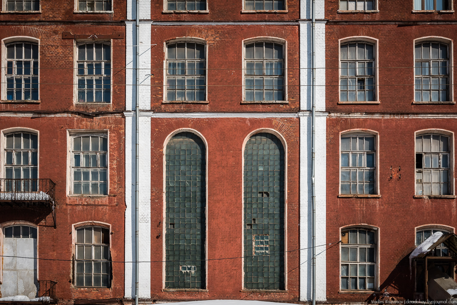 фабрика Раменское