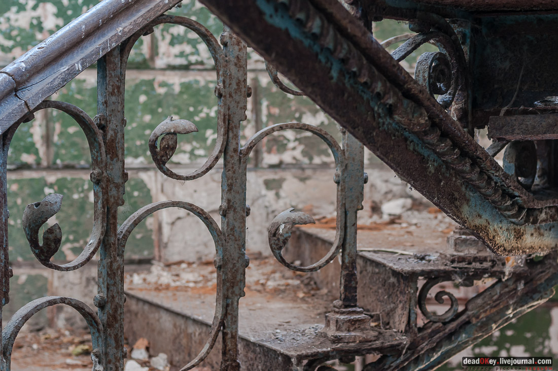 усадьба Полибино