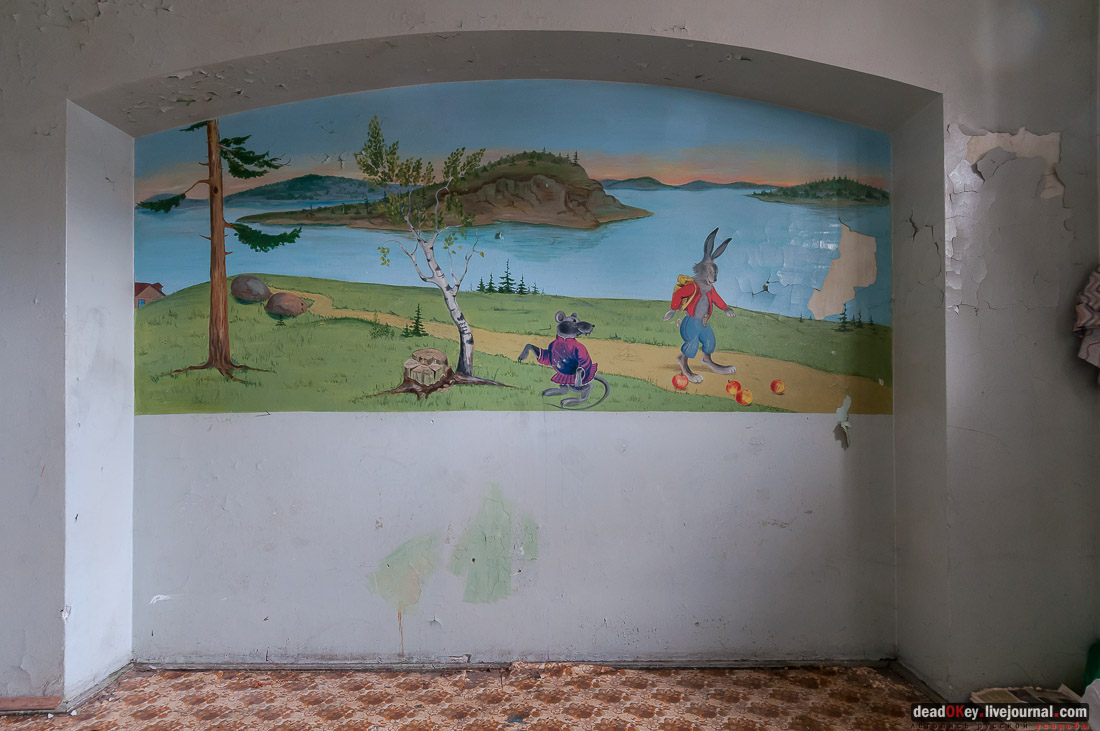 Усадьба Любвино