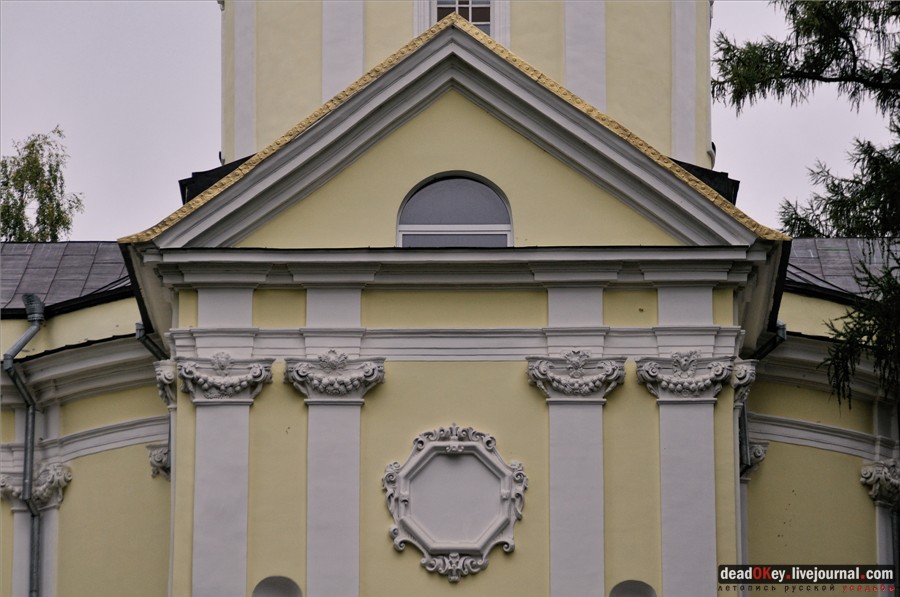 усадьба Марфино