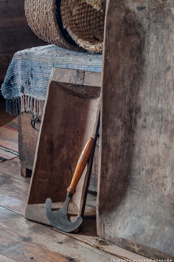 Мелихово, кухня