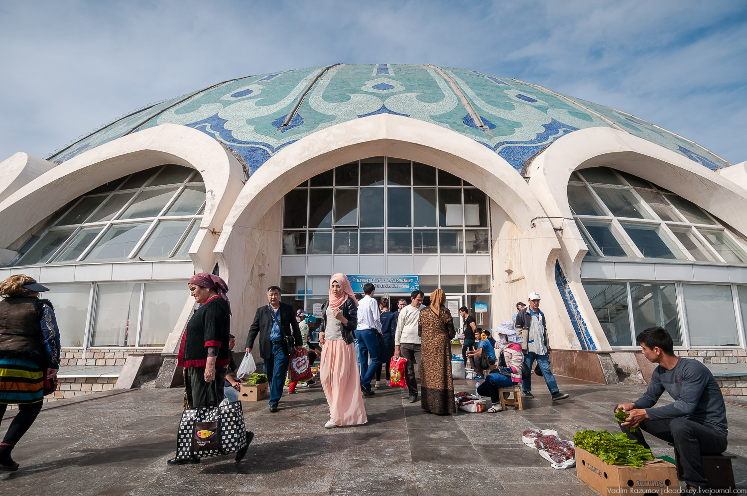 Ташкент, Узбекистан. Базар Чорсу