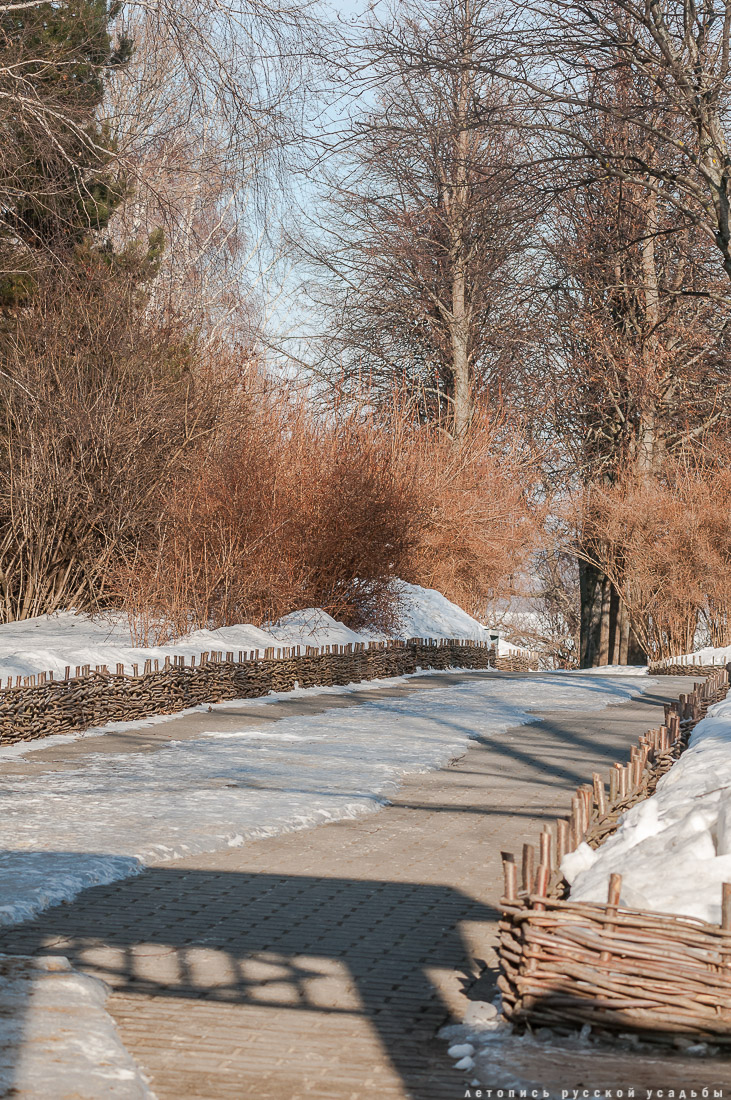 усадьба Константиново