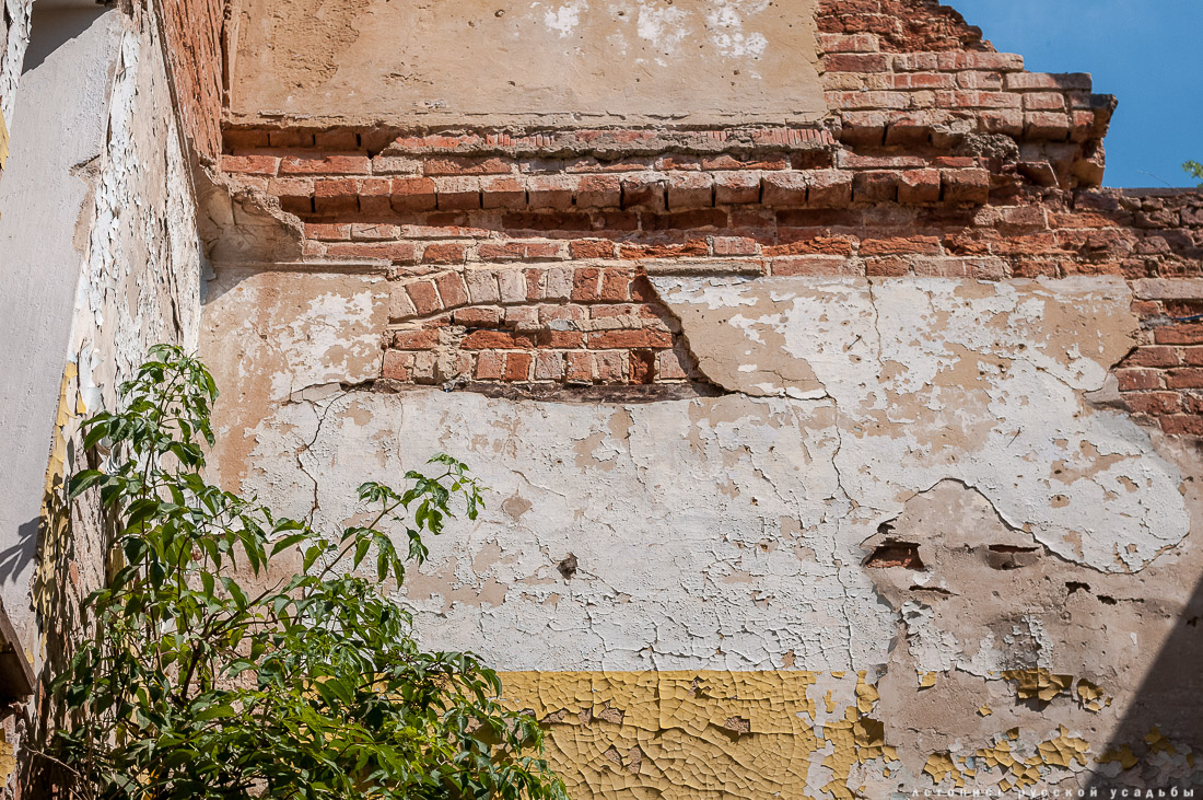 Сергиевское-на-Упе