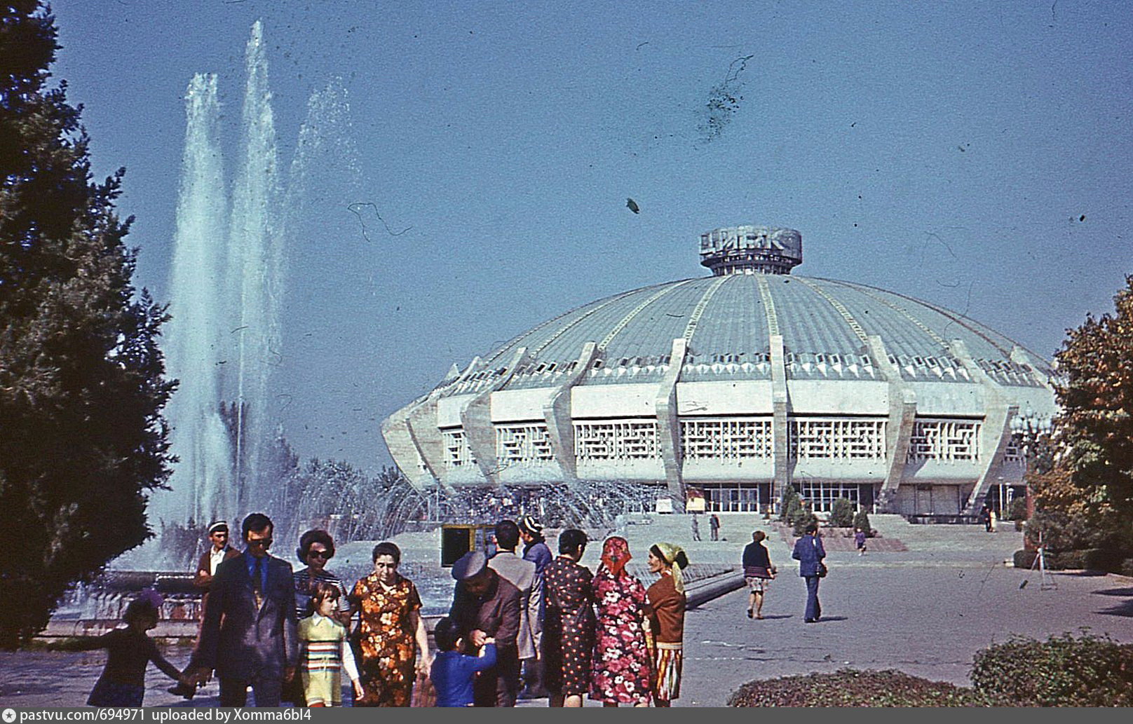 Ташкентский цирк, город Ташкент, Узбекистан, 1976 год, советский модернизм, архитекторы Г.М. Александрович, Г.Масягин