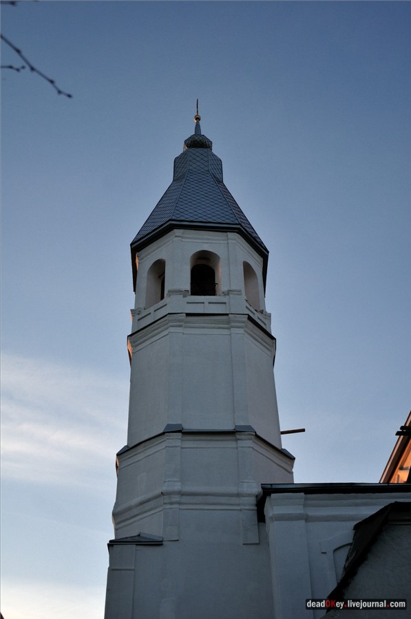 усадьба Смольнево