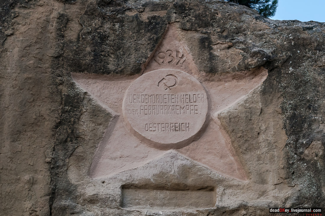 Кисловодский курортный парк, г. Кисловодск, верхний парк