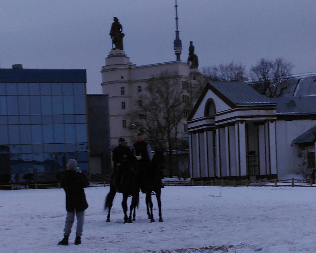 Москва