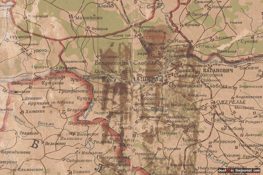 усадьба Тарасково, Каширский район, реставрация, ASG