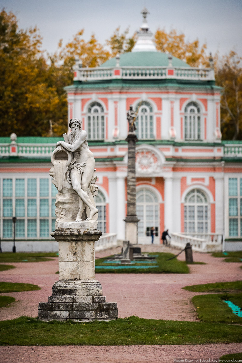 усадьба Кусково, осень 2018 года