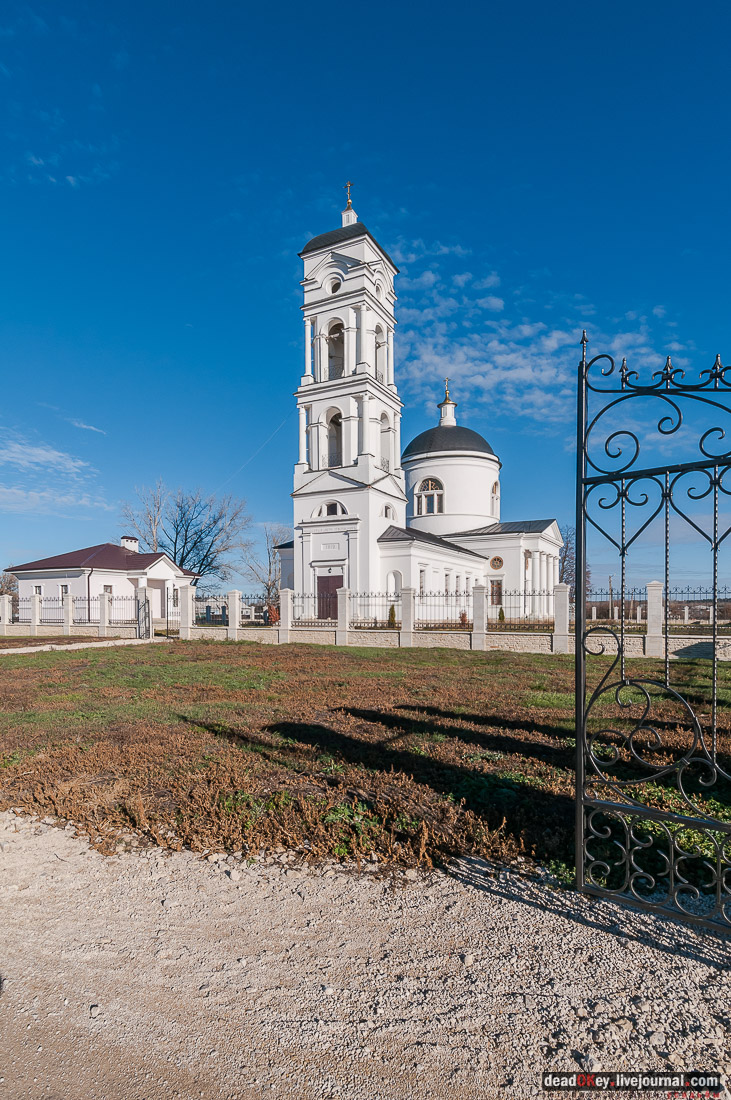 Скорняково-Архангельское