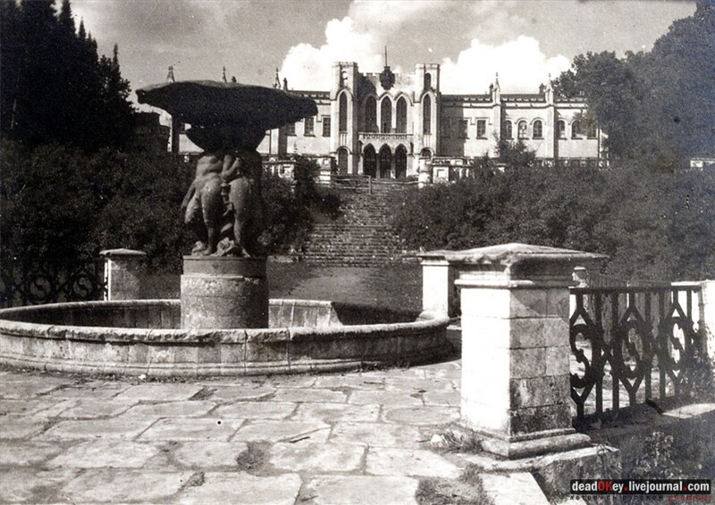 усадьба Марфино