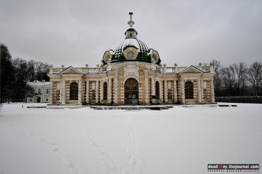 Усадьба Кусково, интерьеры грота
